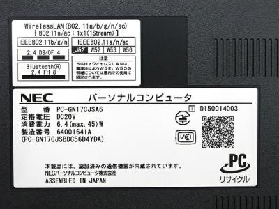 Nec Gn17cj S6 Pc Gn17cjsa6 ノートパソコン の新品 中古販売 Rere リリ