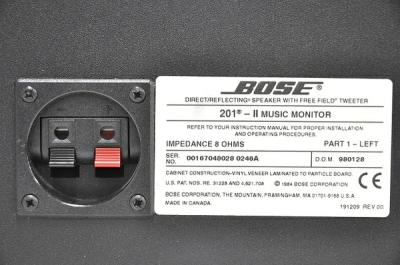 BOSE 201MM(スピーカー)の新品/中古販売 | 1118257 | ReRe[リリ]