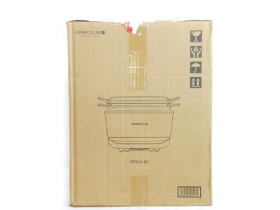 Vermicular 炊飯器 バーミキュラ ライスポット RP23A-SV IH調理器