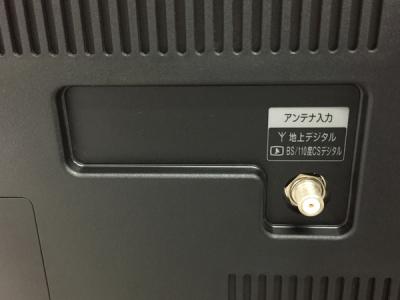 NEC VN770/LS1YW PC-VN770LS1YW(デスクトップパソコン)の新品/中古販売
