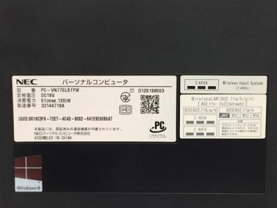 NEC VN770/LS1YW PC-VN770LS1YW(デスクトップパソコン)の新品/中古販売