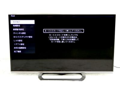 SHARP シャープ AQUOS LC-60G9 液晶テレビ 60型 3D対応 ブラック