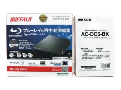 buffalo brxl pt6u3 bkd パソコン の新品 中古販売 1313057 rere リリ