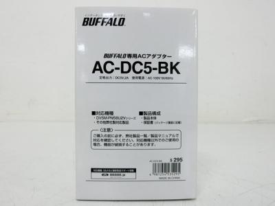 buffalo brxl pt6u3 bkd パソコン の新品 中古販売 1313057 rere リリ