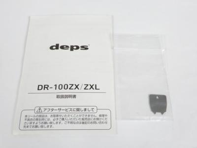 Deps Dr 100zxl リール の新品 中古販売 Rere リリ