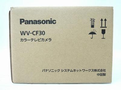 パナソニック WV-CF30(防犯カメラ)の新品/中古販売 | 1254026 | ReRe[リリ]