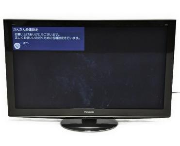 Panasonic パナソニック VIERA ビエラ TH-P50VT2 プラズマテレビ 50V型