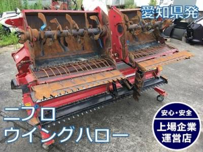ニプロウィングハロー代かきWRS3400B