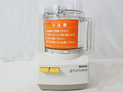 Amway アムウェイ E-3288-J6 フードプロセッサー
