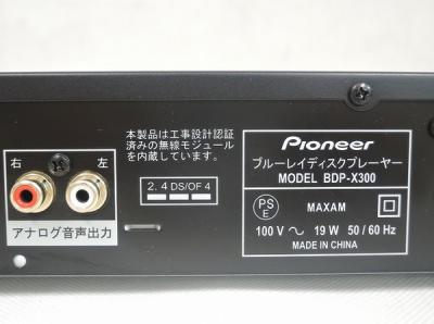 Amazon | パイオニア ブルーレイプレーヤー 4Kアップ