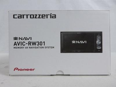 カロッツェリア AV一体型メモリーナビゲーション ありがたい AVIC-RW301