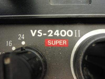 SUNSTAR サンスター ストロボ Lシリーズ VS-2400 II 照明の新品/中古