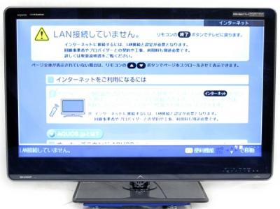 シャープ LC-46XF3(液晶テレビ)の新品/中古販売 | 348306 | ReRe[リリ]