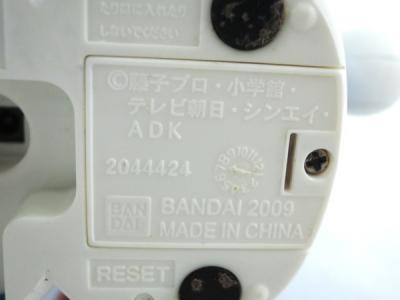 バンダイ 2009 my doraemon コミュニケーションロボット箱破損 BANDAI Myドラえもん 未来デパート コミュニケーション ロボット