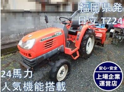 ◆アトム農機 ３点リンク用油圧リフト★トラクター アタッチメント★トラクター油圧フォーク 爪 リヤフォーク ★売切！【品】静岡発
