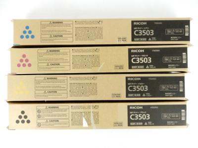 RICOH リコー イマジオ imagio MP Pトナー C3503 4色セット