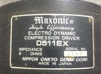 maxonic マクソニック D511EX ドライバ + HS401 ホーン maxonic マクソニック D511EX ドライバ + HS401 ホーン