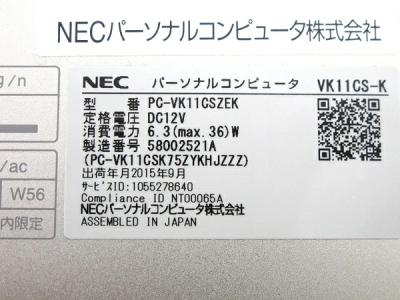 Nec Versapro Vk11c S Pc Vk11cszek 2in1 タブレット ノート パソコン Pc 11 6型 5y70 1 1ghz 4gb Ssd128gb Win10 Pro 64bitの新品 中古販売 Rere リリ
