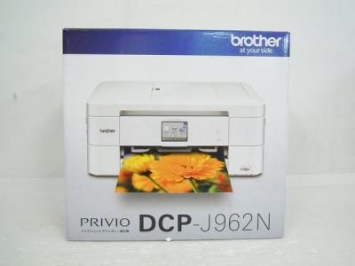brother ブラザー DCP-J962N インクジェット プリンター 複合機