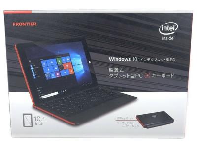 Frontier Frt102 10 1インチ タブレットpc Windows キーボード脱着式の新品 中古販売 Rere リリ