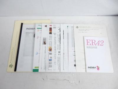 INDIBA インディバ ER42 (美容機器)の新品/中古販売 | 1318990