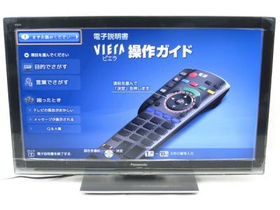 Panasonic パナソニック VIERA ビエラ TH-L32X3-K ブラック 液晶テレビ 32V型