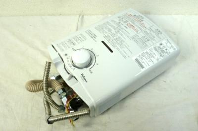 パロマ PH-5FV-1 給湯器 ガス瞬間湯沸器 換気扇連動スイッチ PFS パロマ PH-5FV-1 給湯器 ガス瞬間湯沸器 換気扇連動スイッチ PFS