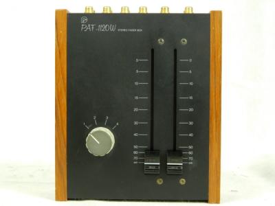 P&amp;G PAF-1120W フェーダーボックス ステレオ 音響 オーディオ
