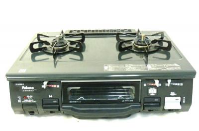 Paloma パロマ IC-N900B-R ガスコンロ テーブルコンロ LPガス 右強火力