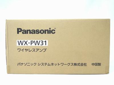 Panasonic WX-PW31 300 MHz帯 PLL ポータブル ワイヤレスアンプ パナソニック オーディオ 音響