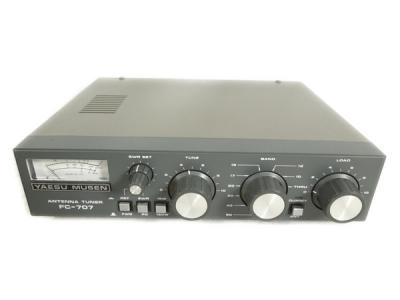 八重洲無線 Yaesu musen FC-707 アンテナ チューナー 無線の新品/中古販売 | 1317997 | ReRe[リリ]