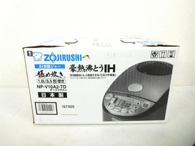 中古』IH炊飯ジャー 極め炊き 5.5合炊き 油染み 象印 NP-V10A2 中古』IH炊飯ジャー 極め炊き 5.5合炊き 油染み 象印 NP-V10A2