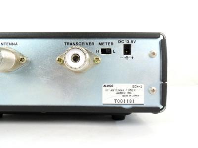経典 ALINCO 1317856 | チューナーの新品/中古販売 アンテナ EDX-1 アンテナ