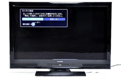MITSUBISHI REAL LCD-40BHR400 液晶テレビ 40V型