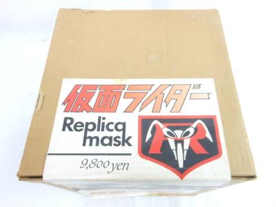 ゼネラルプロダクツ ゼネプロ 仮面ライダー1号 レプリカマスク 1 ゼネラルプロダクツ ゼネプロ 仮面ライダー1号 レプリカマスク 1