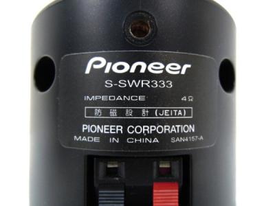 Pioneer HTP-S333 5.1ch SX-SWR2 S-SWR333 ホーム シアター