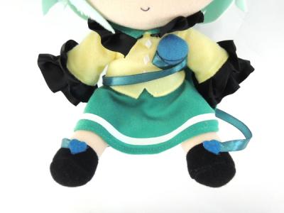 Gift 東方ぬいぐるみシリーズ 20 古明地 こいし ふもふもこいし