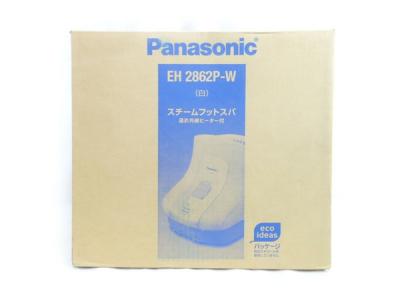 Panasonic パナソニック Steam Foot Spa EH2862P-W フットスパ ホワイト