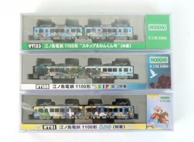 MODEMO】中身は未使用 Nゲージ NT51 江ノ島電鉄 1100形 義経号