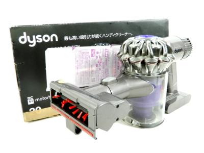 Dyson ダイソン DC61 motorhead DC61 MH 掃除機 ハンディ サイクロン式 パープル/ニッケル