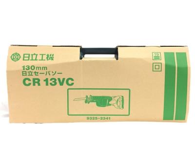 日立工機 セーバーソー CR 13VC 電動 工具