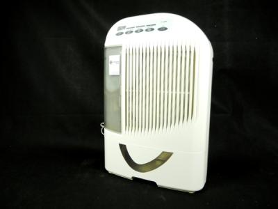 KANKYO コンデンス除湿機 型式 DBC コンデンス除湿機 - 製品情報｜株式会社カンキョー