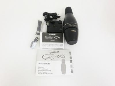YAMAHA ヤマハ SB7-9 サイレントブラスシステム トランペット用