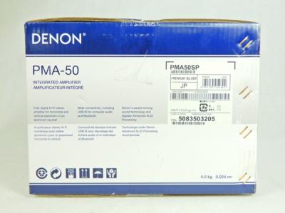 DENON デノン PMA-50-SP USB-DAC プリメインアンプ