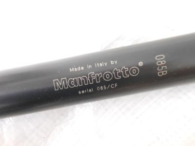 Manfrotto ライトブーム ヘビーデューティー ART085 スタンド無 直