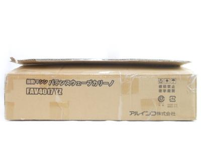ALINCO FAV4017YZ(エクササイズ用品)の新品/中古販売 | 1321437 | ReRe