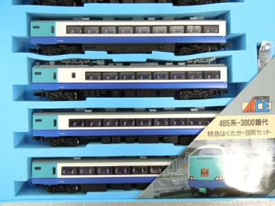 マイクロエース A-5620 485系 3000番代 特急はくたかの新品/中古 マイクロエース A-5620 485系 3000番代 特急はくたかの新品/中古