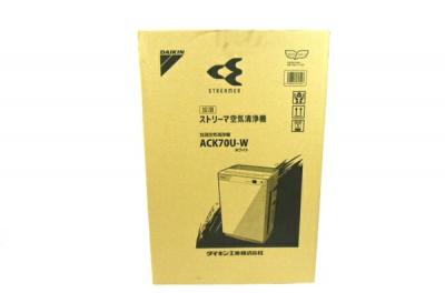 ダイキン ACK70U-W 加湿 空気 清浄機