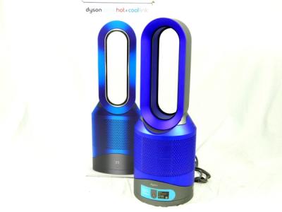 Dyson ダイソン Pure Hot+Cool Link HP02IB 空気清浄機能付 ファンヒーター アイアン/ブルー