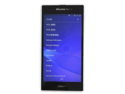 SONY Xperia Z1 SO-01F 32GB docomo ホワイト